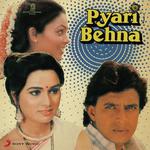 Pyari Behna - Chandrani Mukherjee Song Download